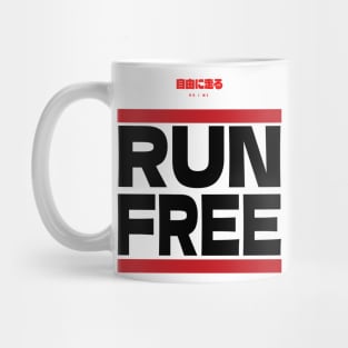 Run Free Mug